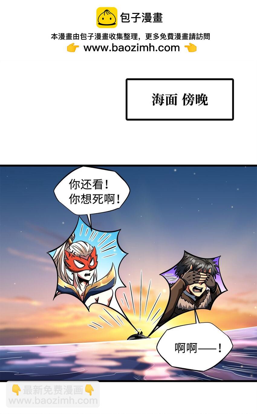 207 七叶莲花1