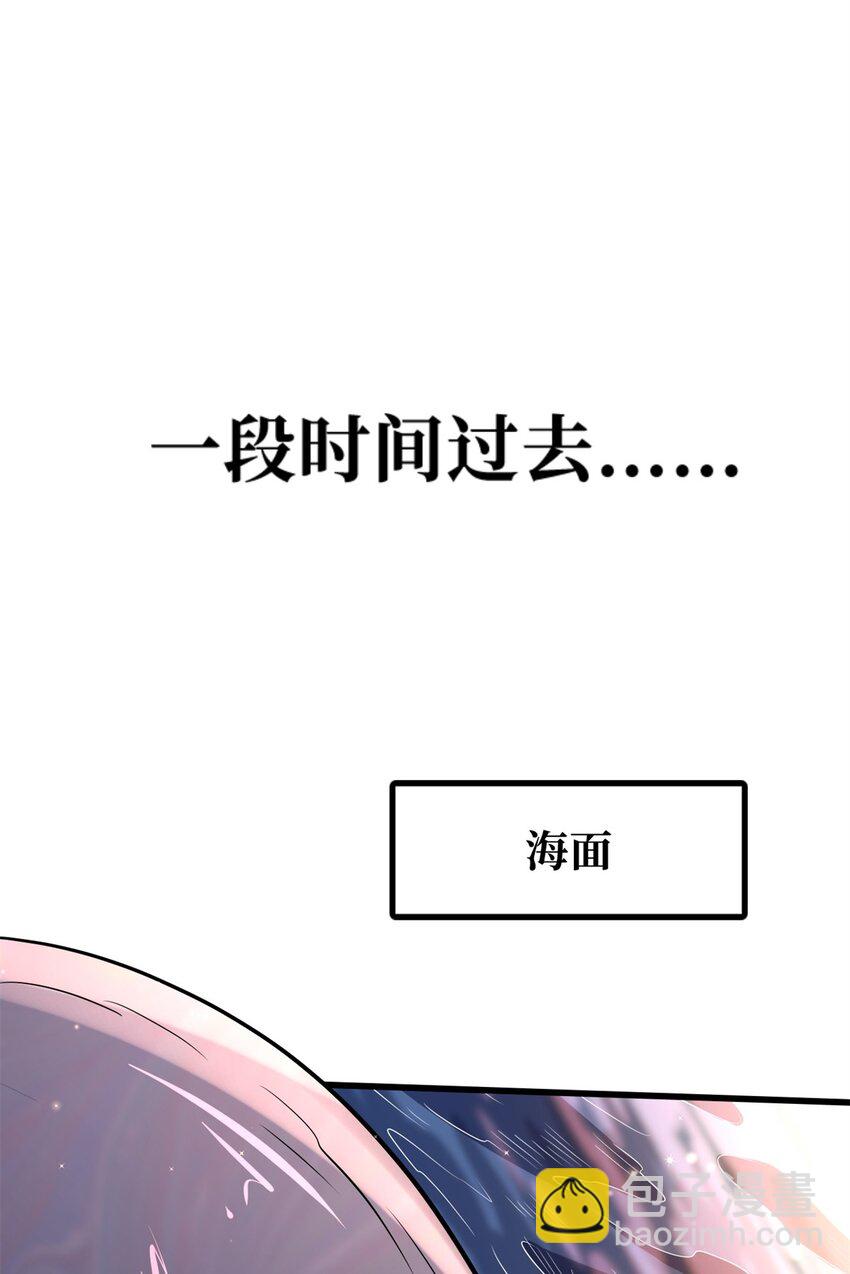 207 七叶莲花12