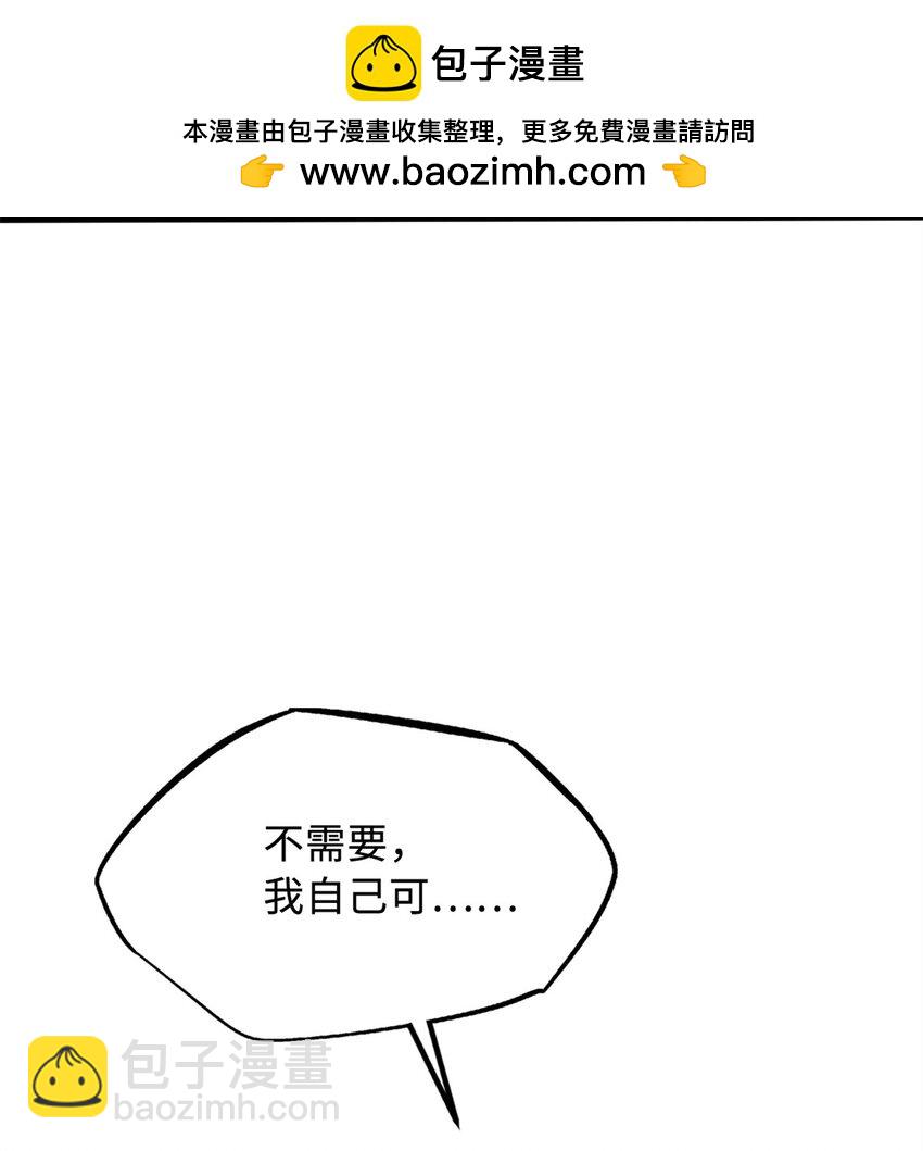 207 七叶莲花15