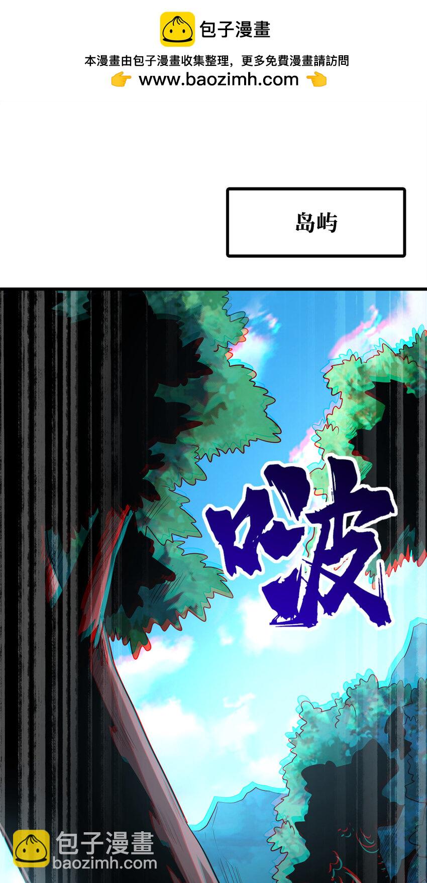 209 “血晶莲子”？1