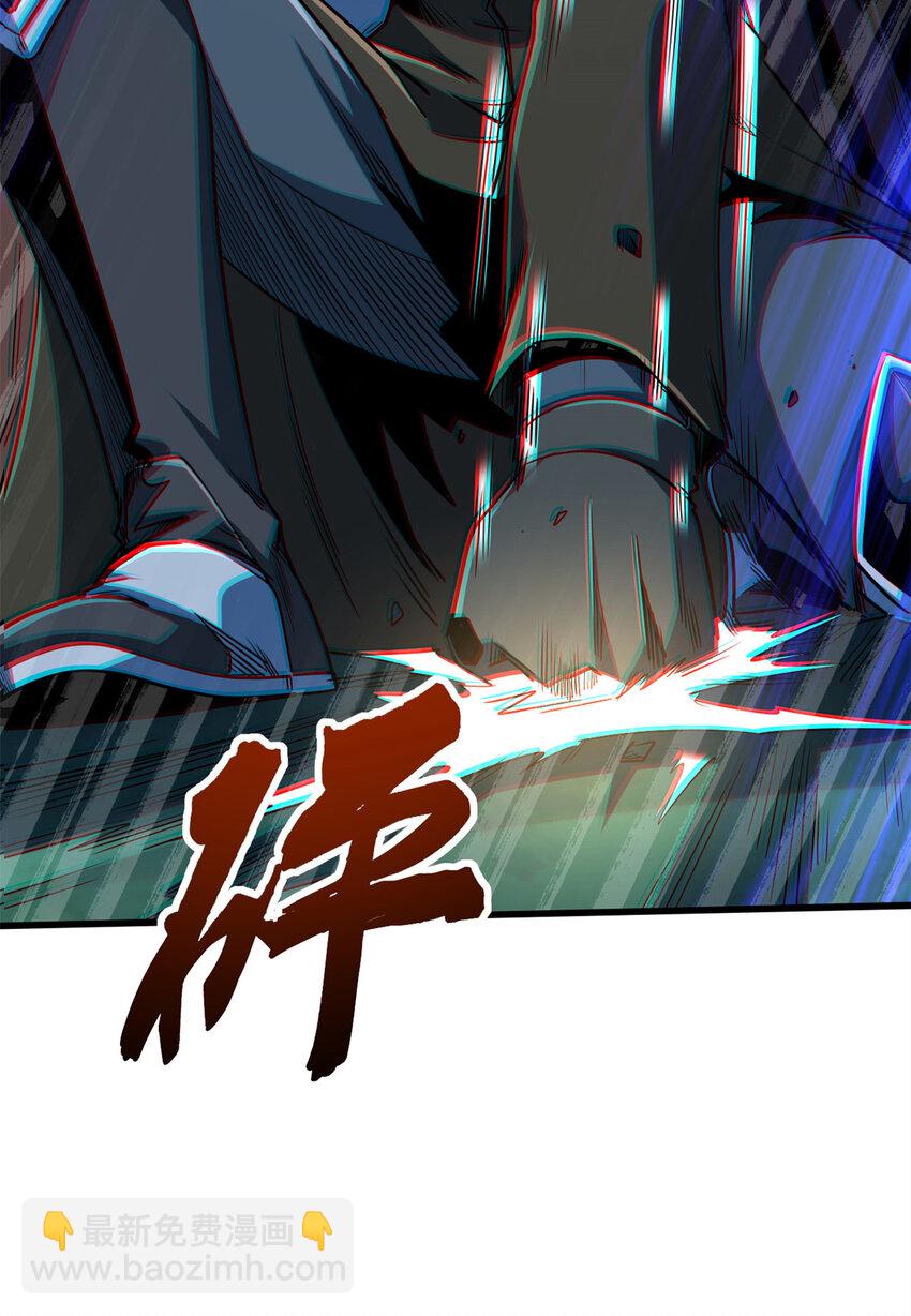 209 “血晶莲子”？10