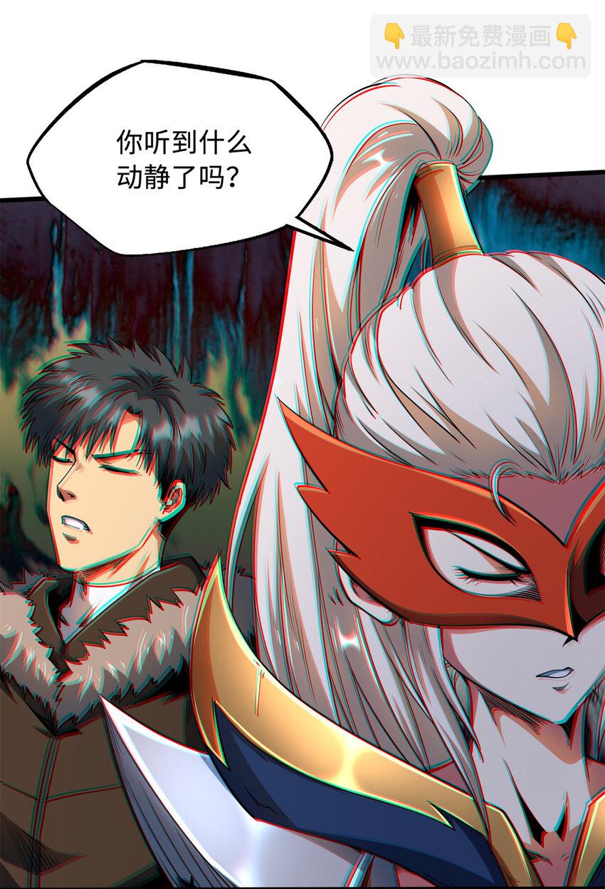 209 “血晶莲子”？20