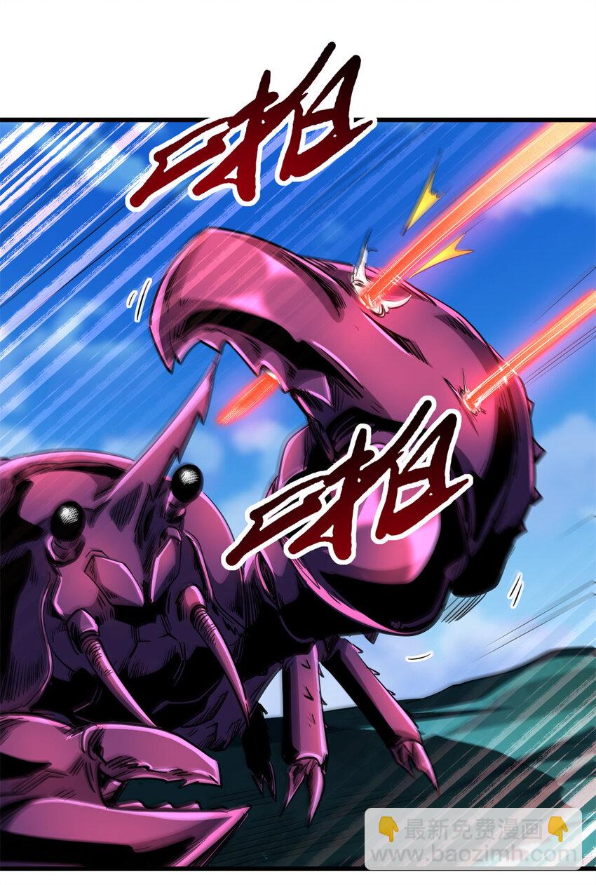 209 “血晶莲子”？38