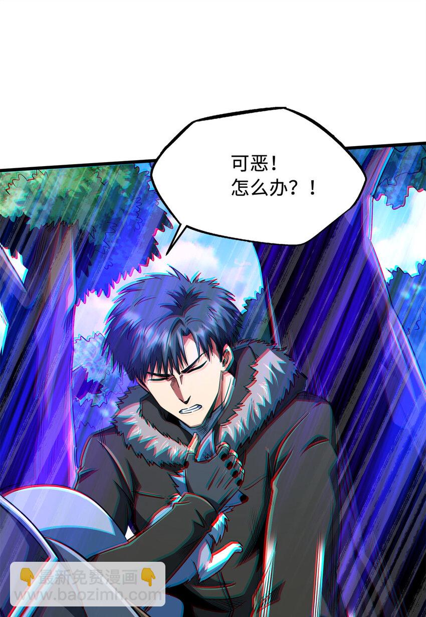 209 “血晶莲子”？9