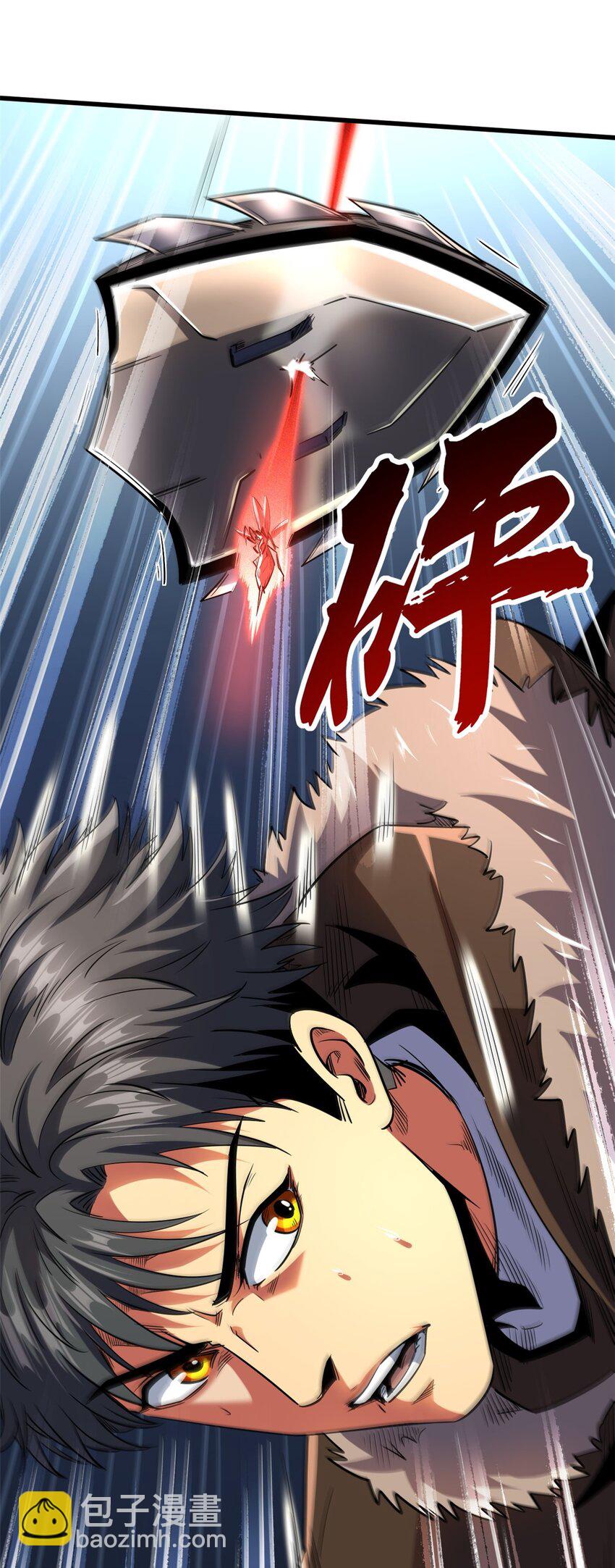 210 超强灵感16