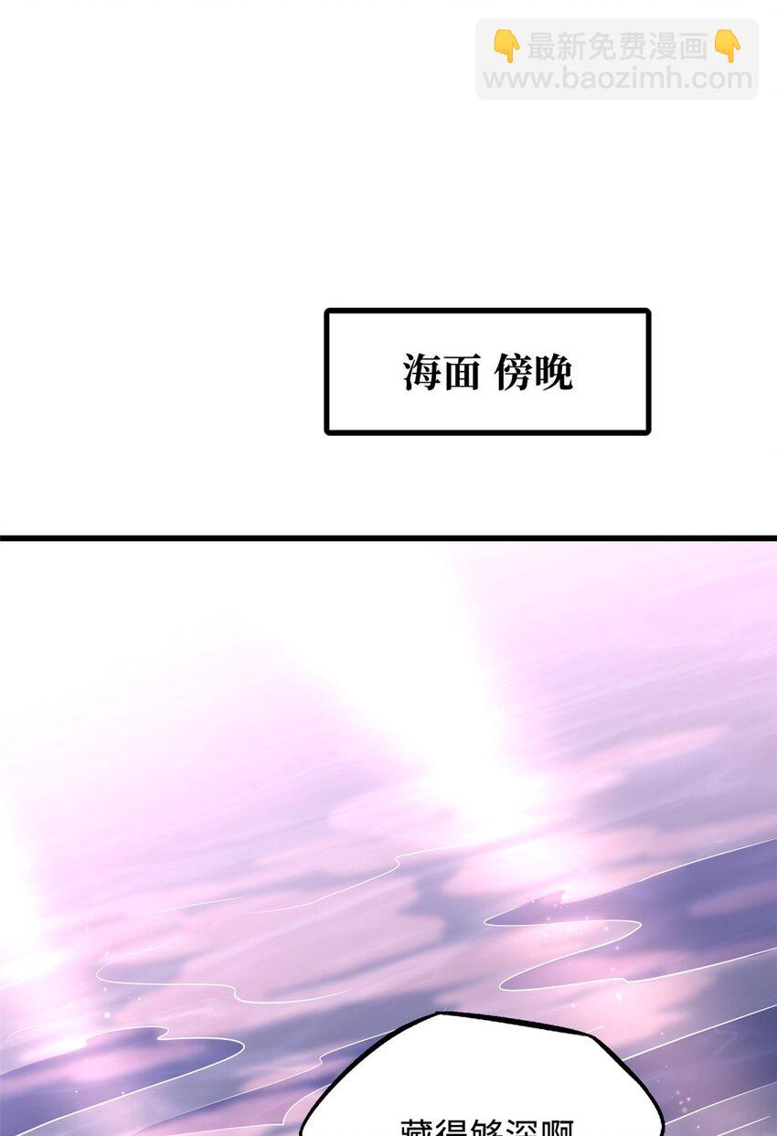 210 超强灵感33