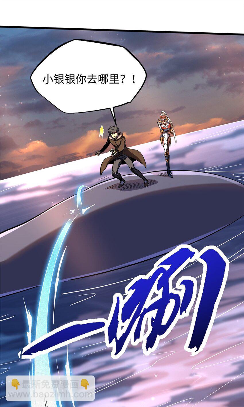 210 超强灵感44