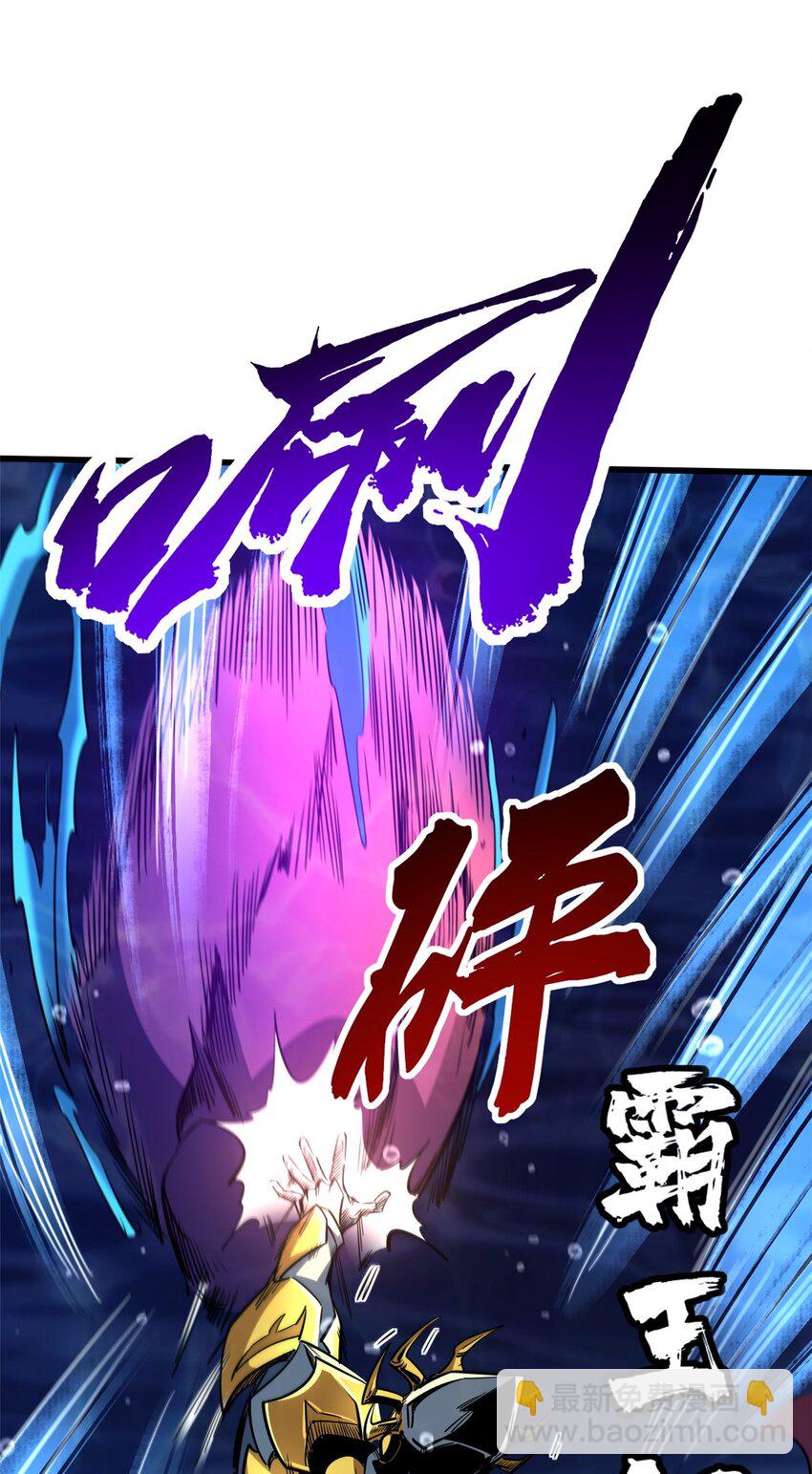 212 刺杀孔雀12