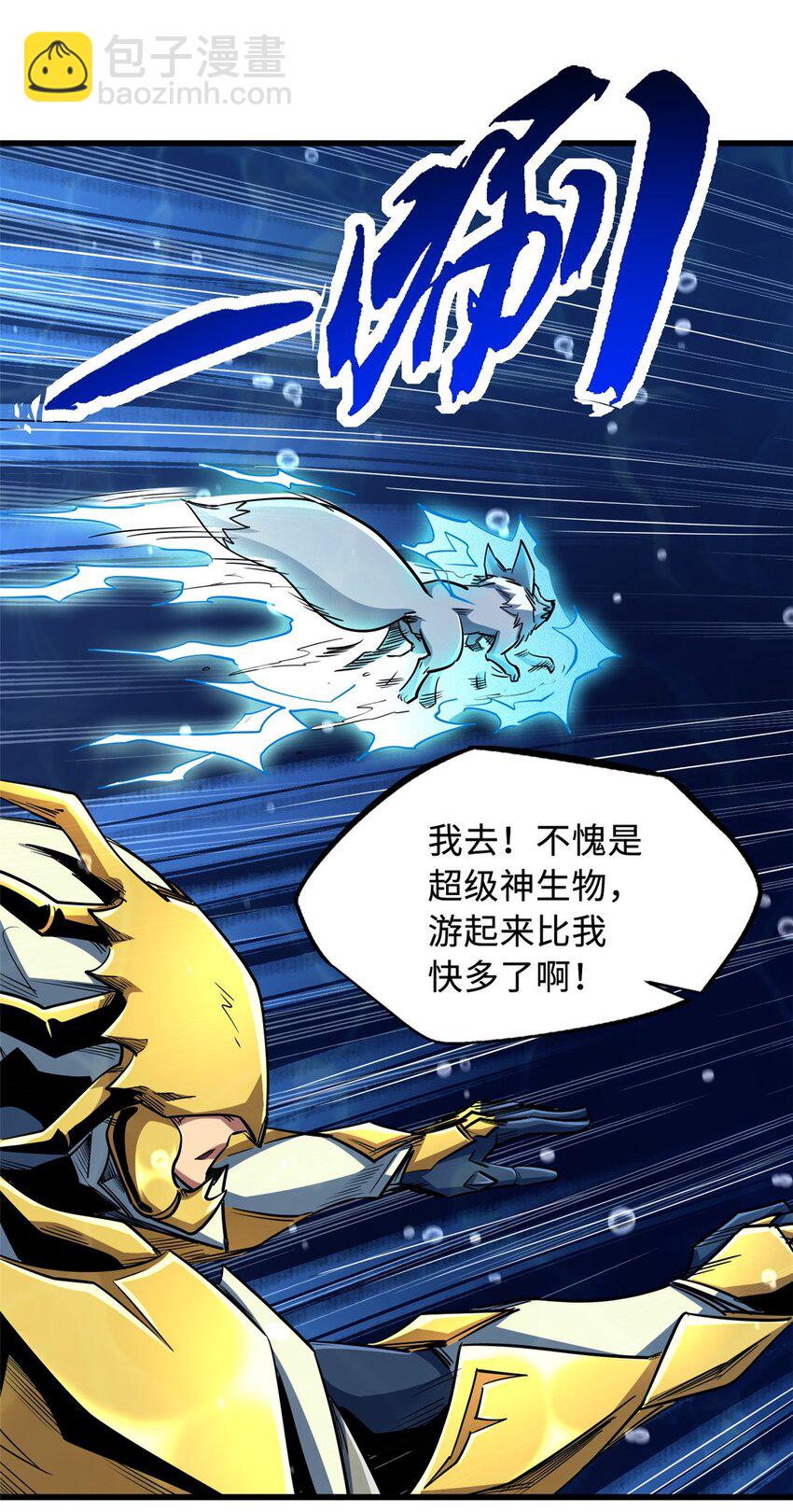 212 刺杀孔雀24