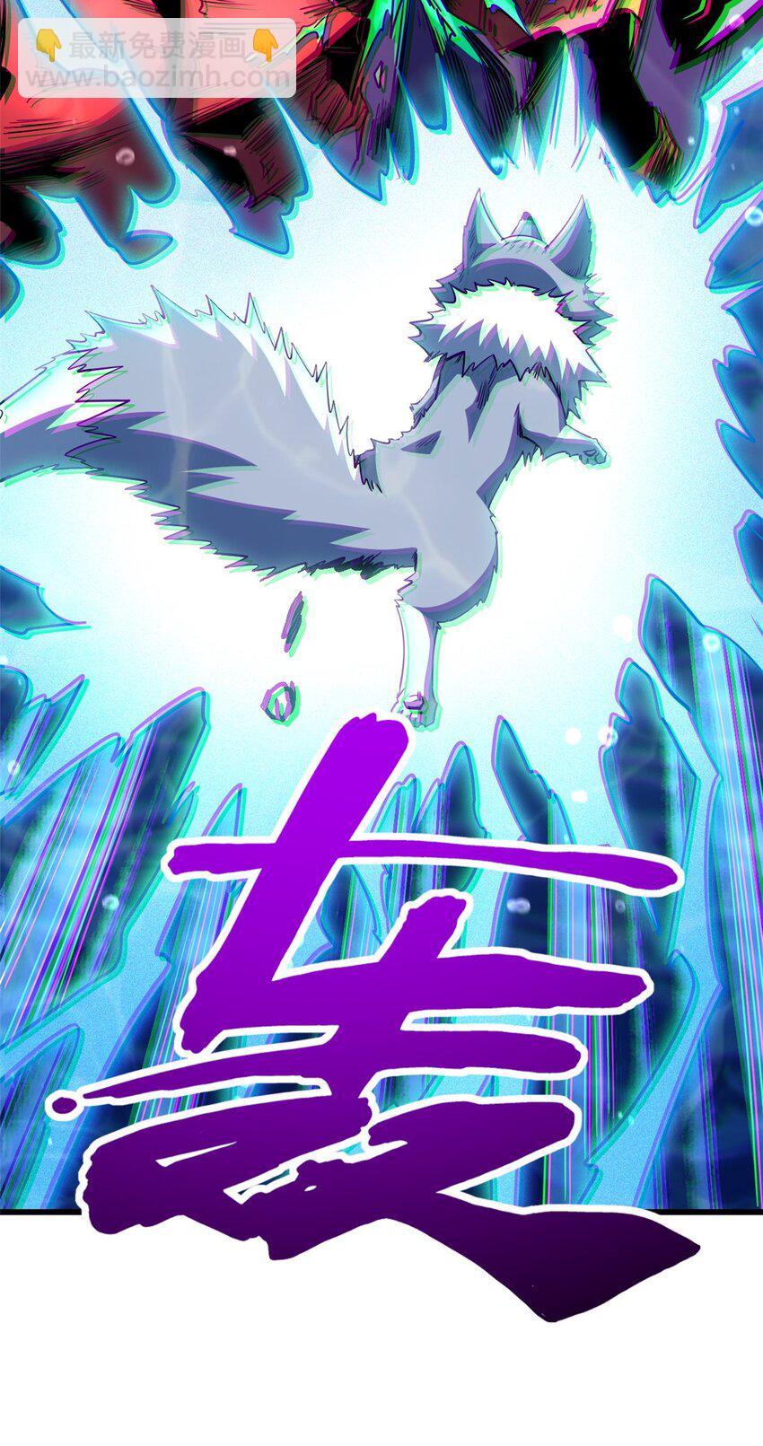 212 刺杀孔雀35