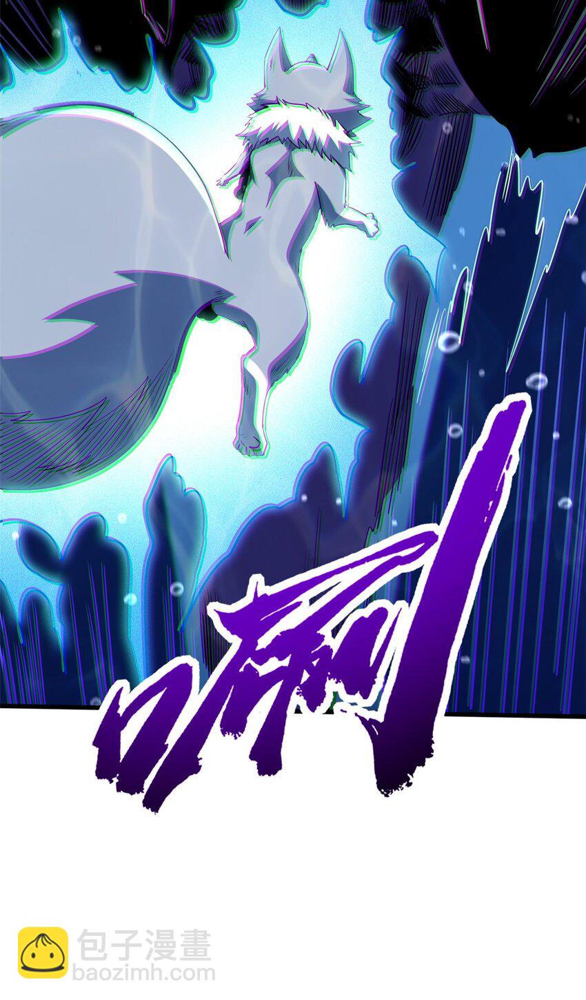 212 刺杀孔雀41