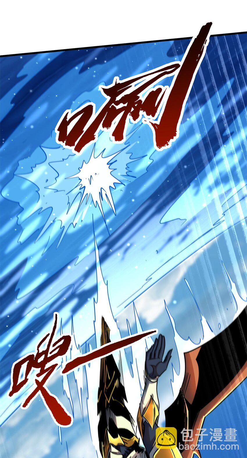 212 刺杀孔雀57