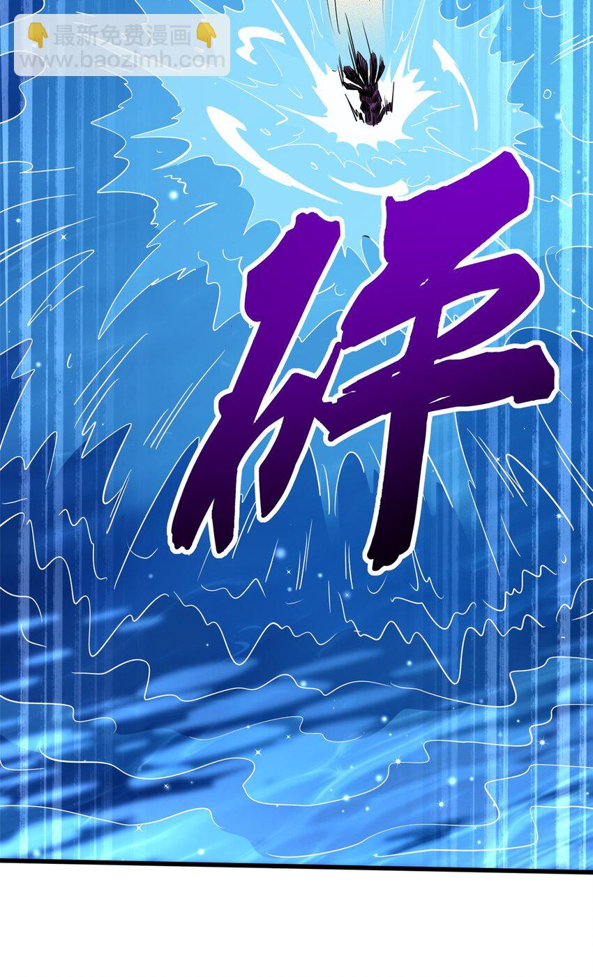 212 刺杀孔雀63