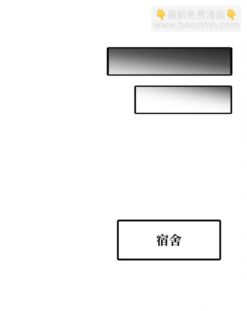 213 冥眼孔雀兽魂38