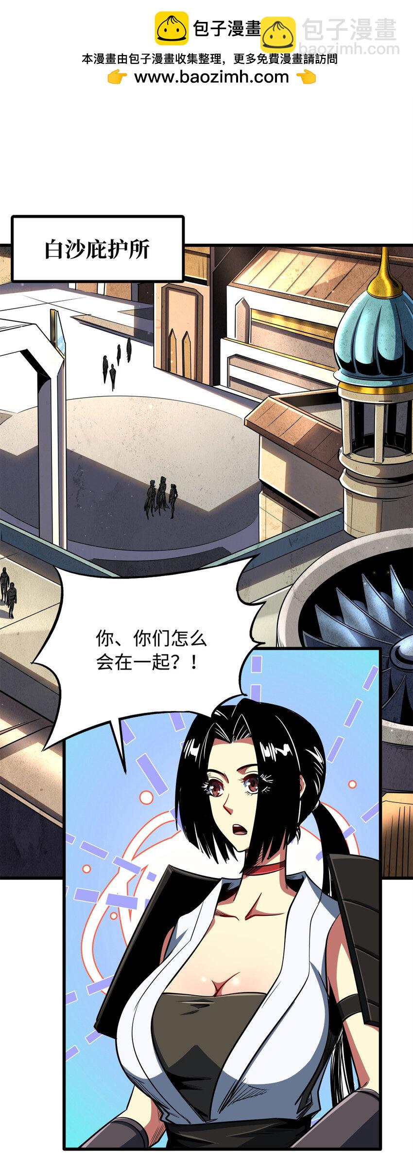 214 我跟你走1