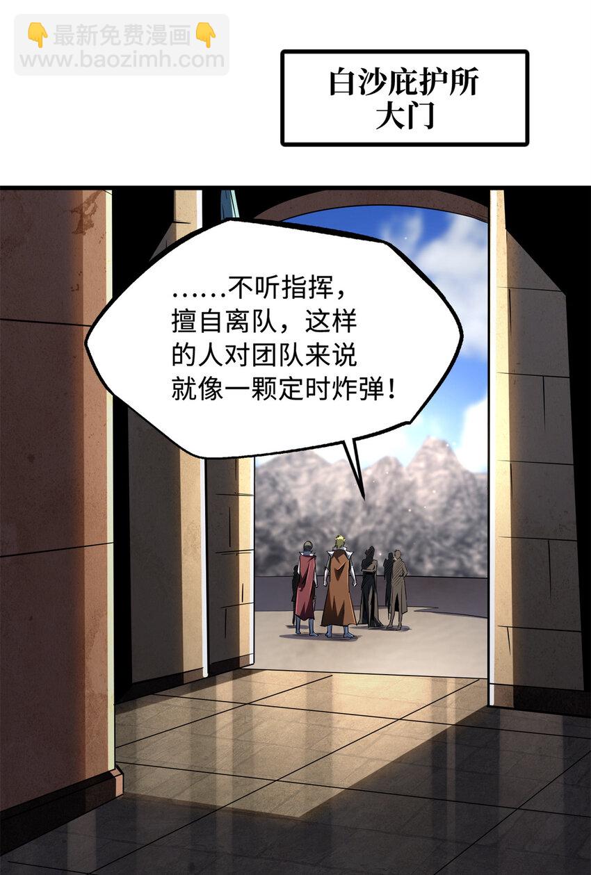214 我跟你走10