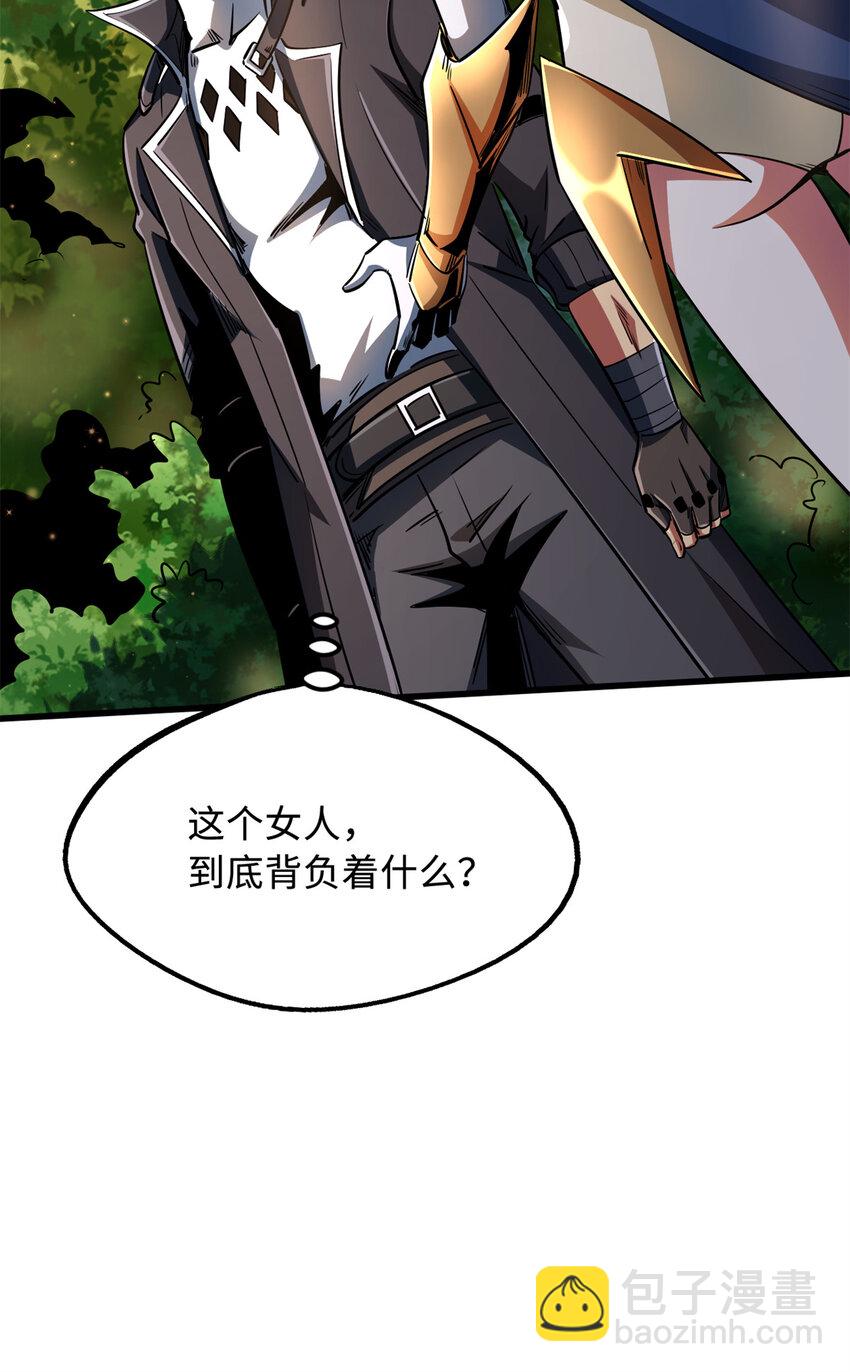 214 我跟你走48