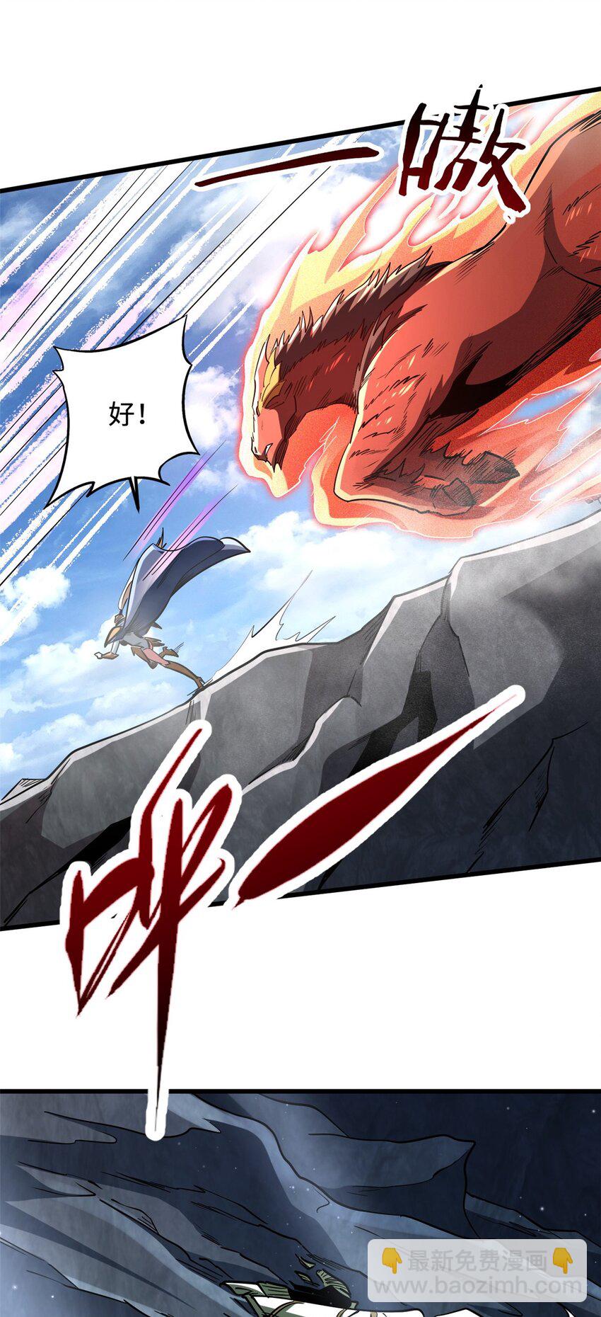 218 诡计13