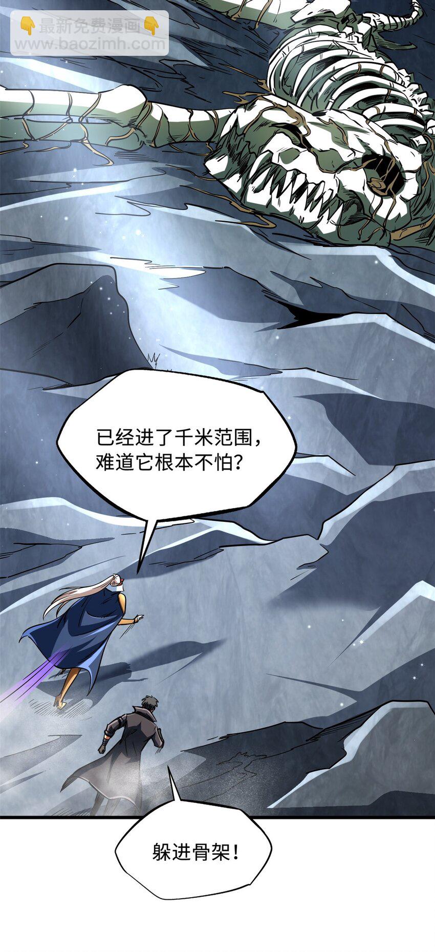 218 诡计14