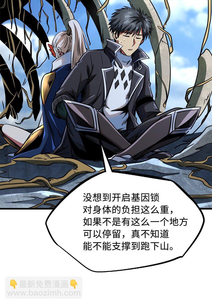 218 诡计18