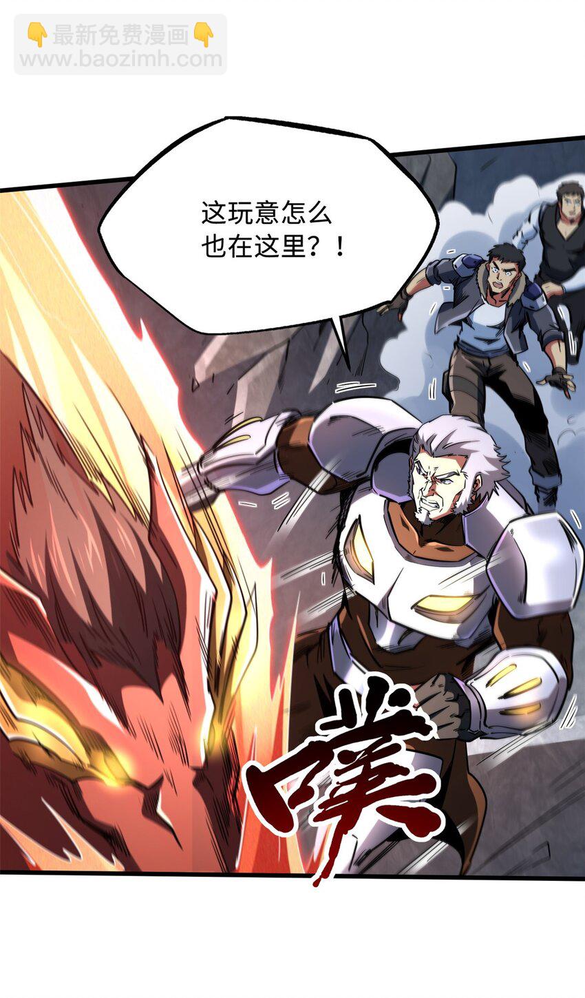 218 诡计21