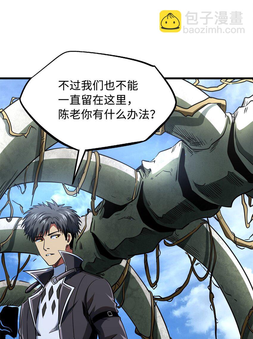218 诡计27