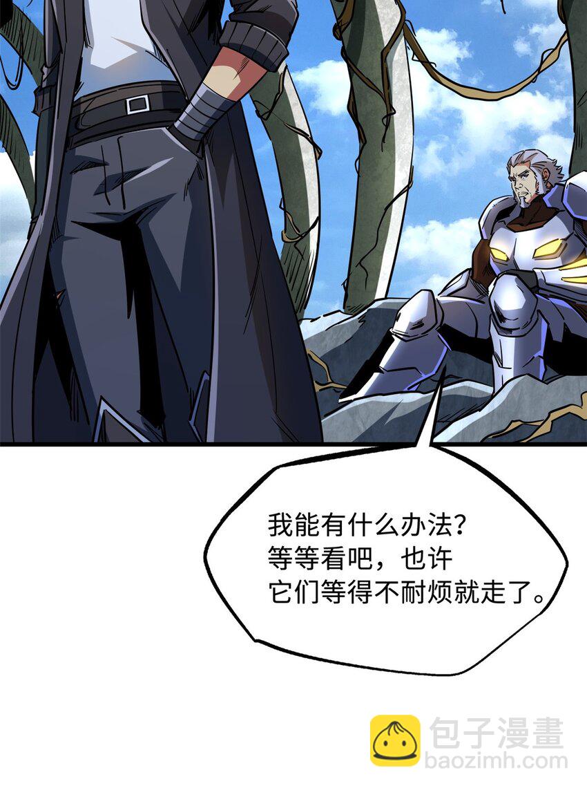 218 诡计28