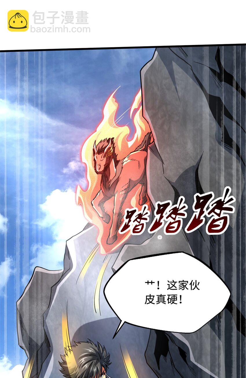 218 诡计8