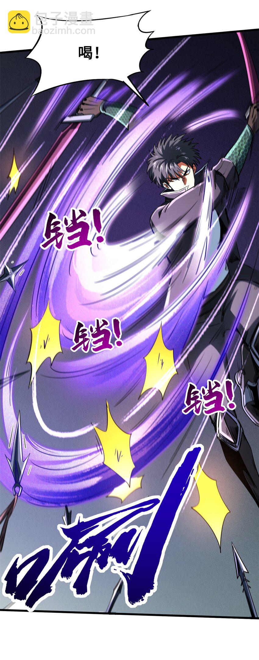 220 遭遇伏击31