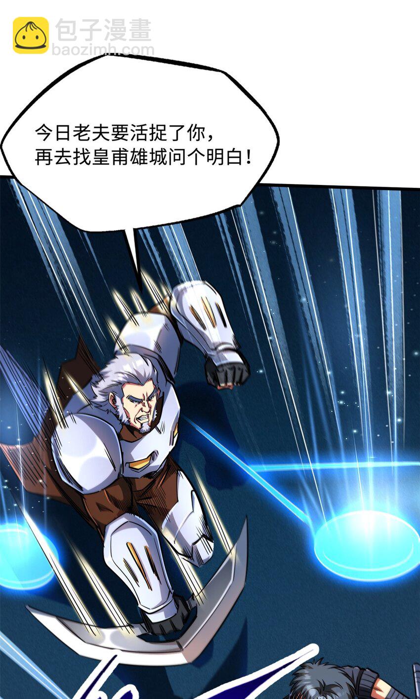 221 忠义之心14
