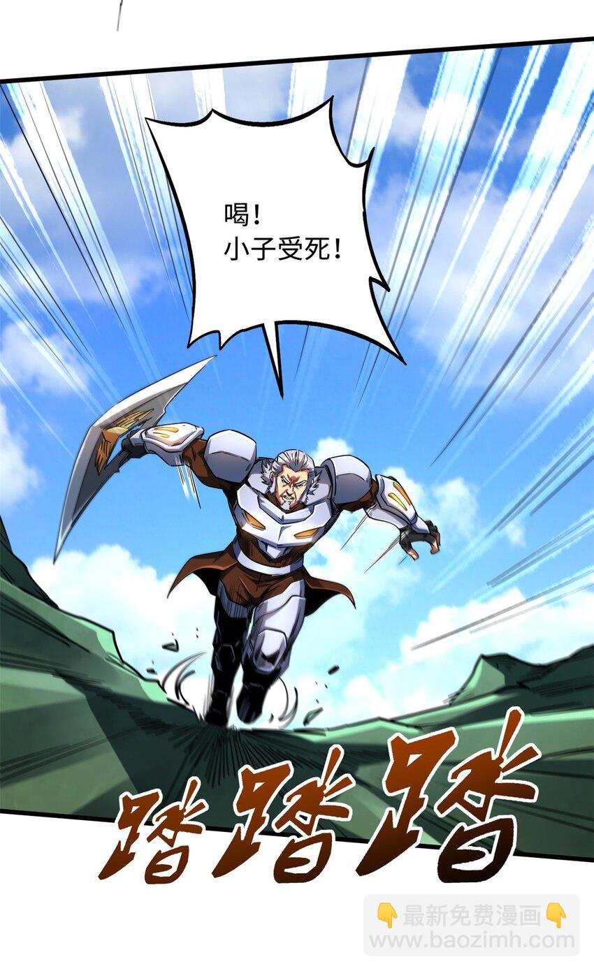 221 忠义之心2