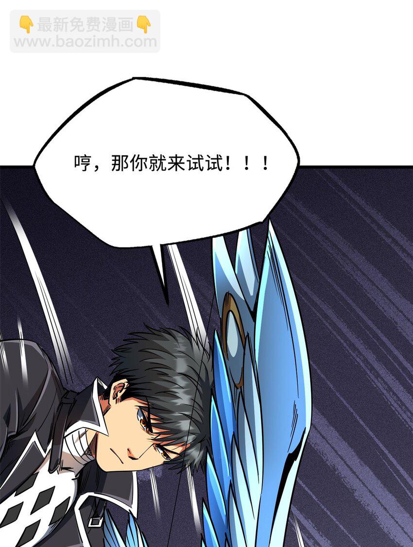 221 忠义之心21