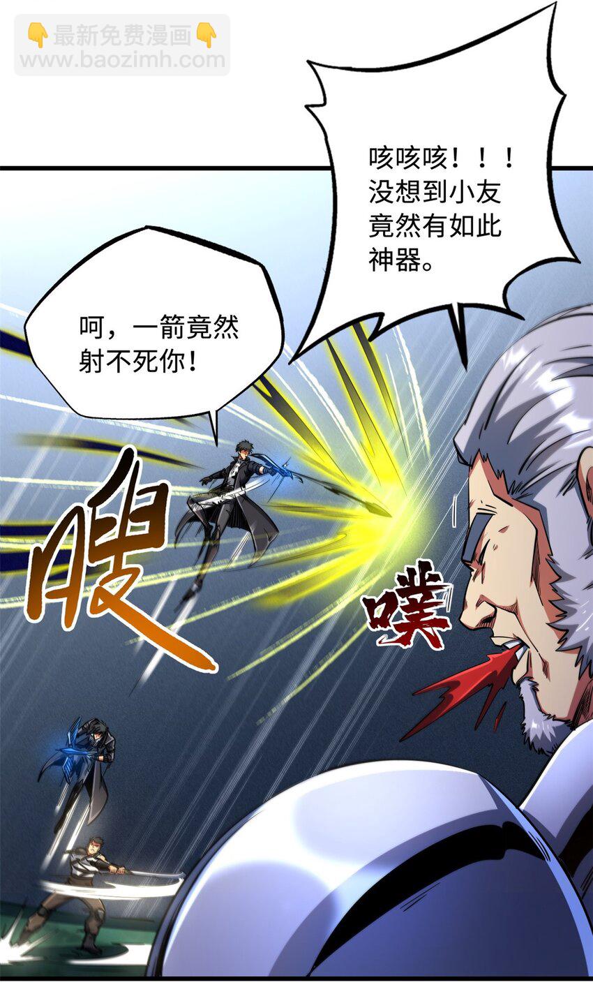 221 忠义之心27