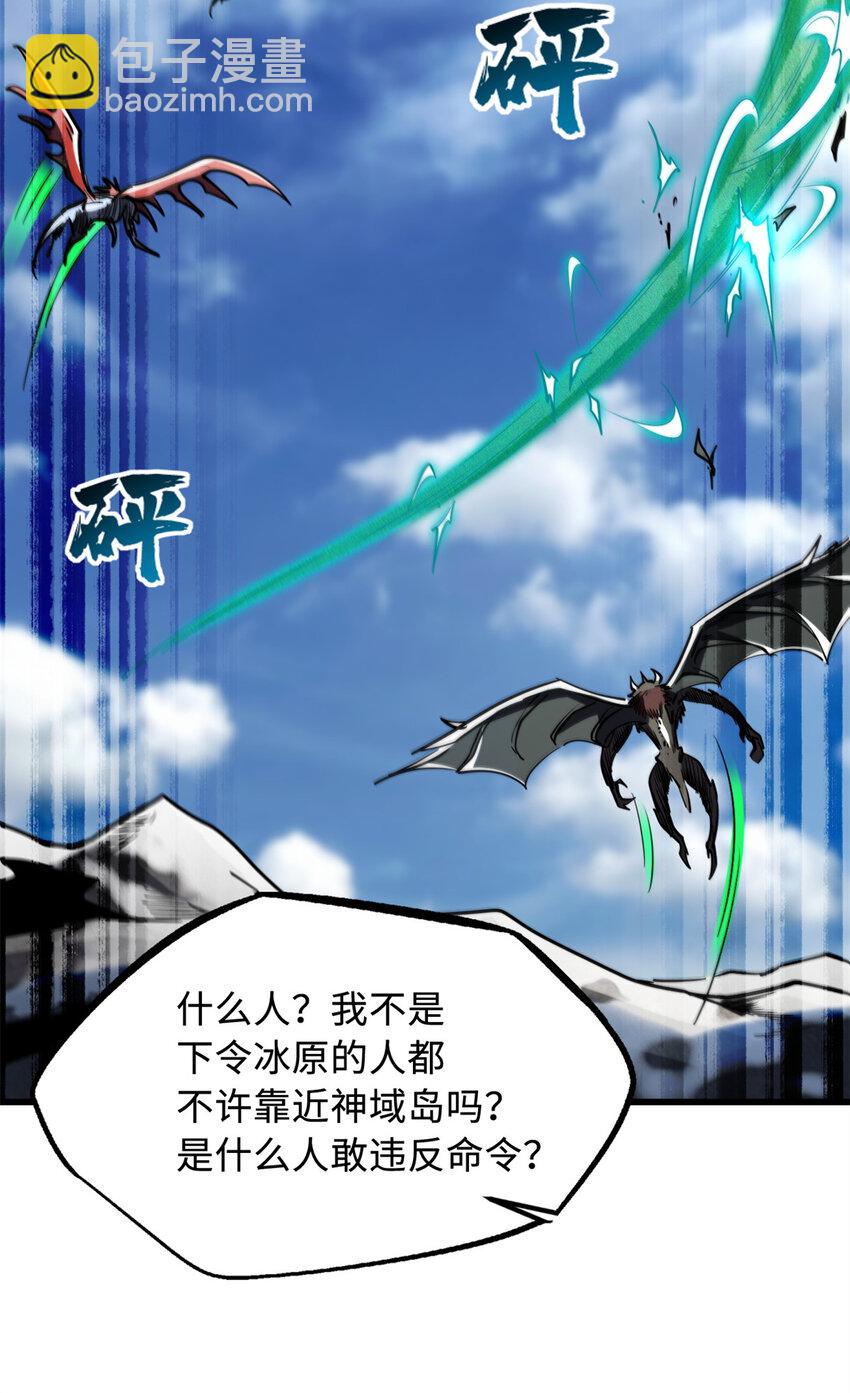 223 王家小叔27