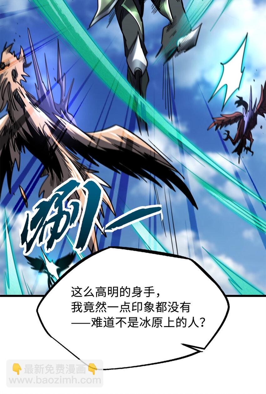 223 王家小叔29
