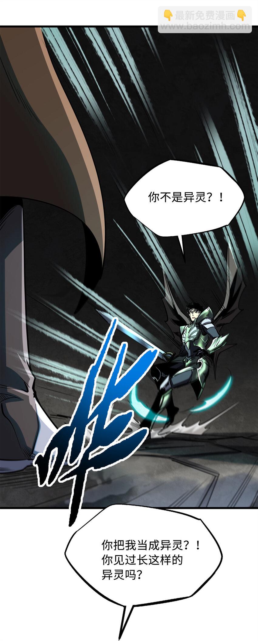 223 王家小叔36