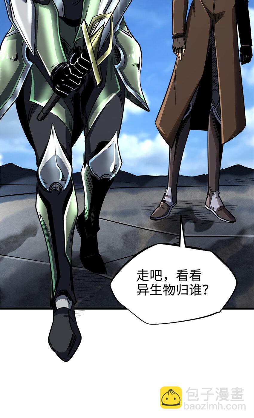 223 王家小叔45