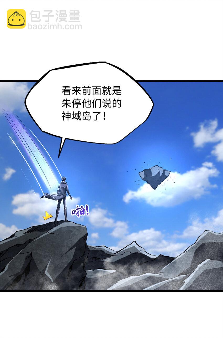 223 王家小叔6