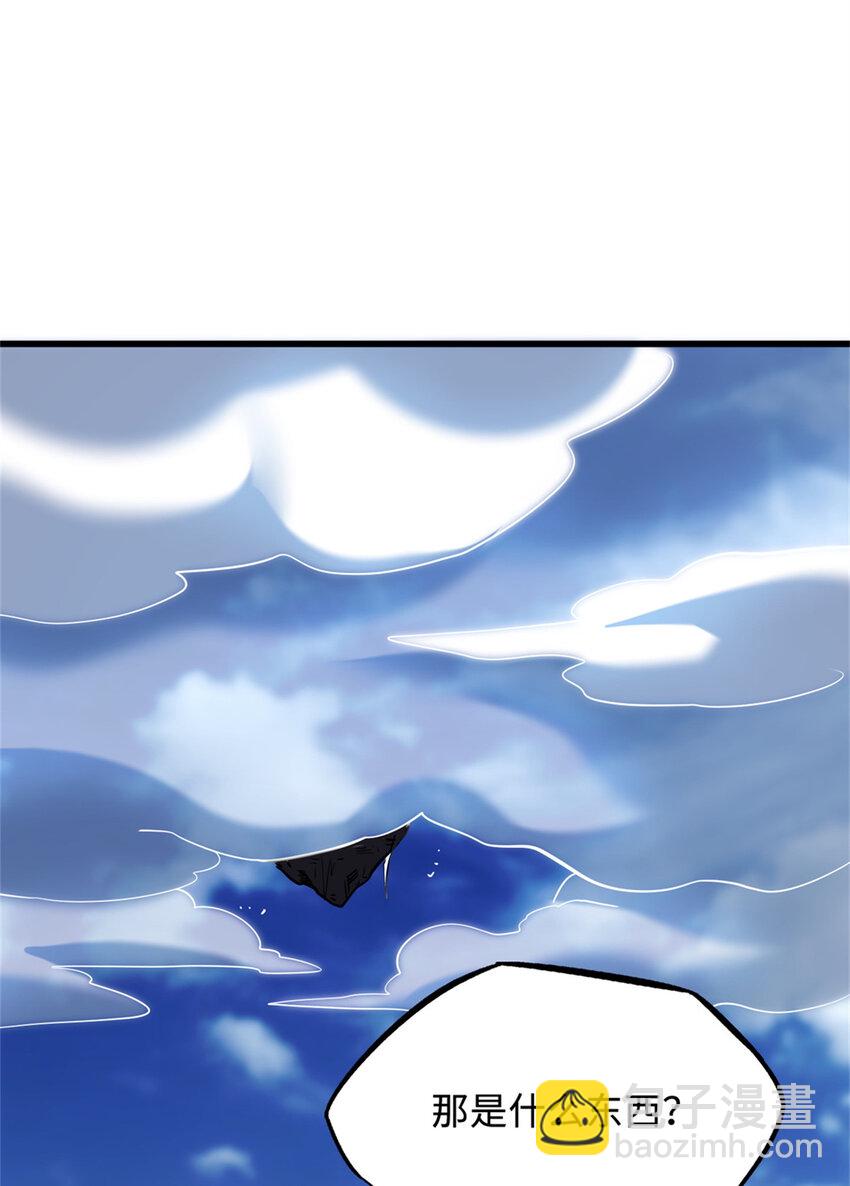 225 喋血冰原42