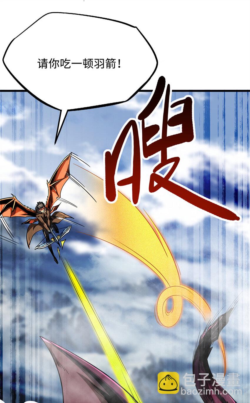 225 喋血冰原47