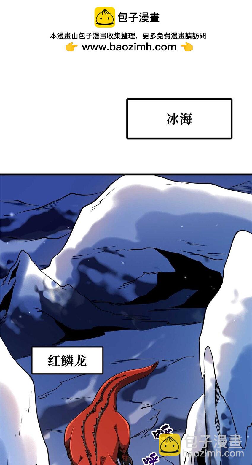 227 人才之争1