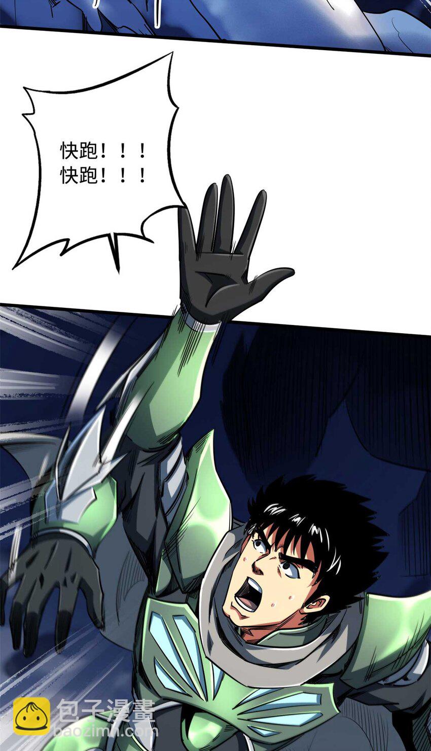 227 人才之争11