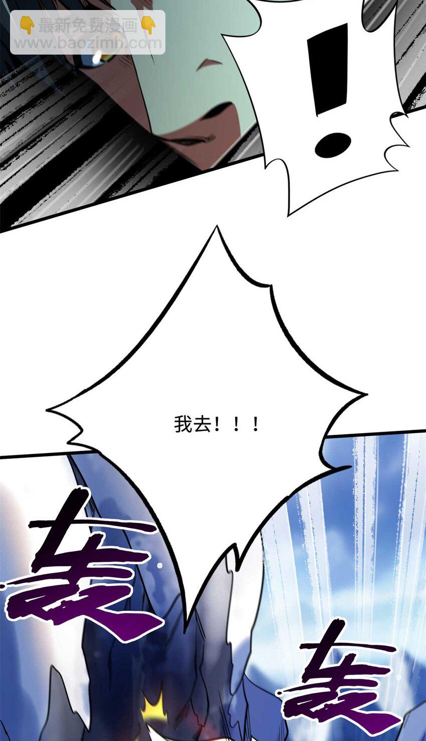 227 人才之争13