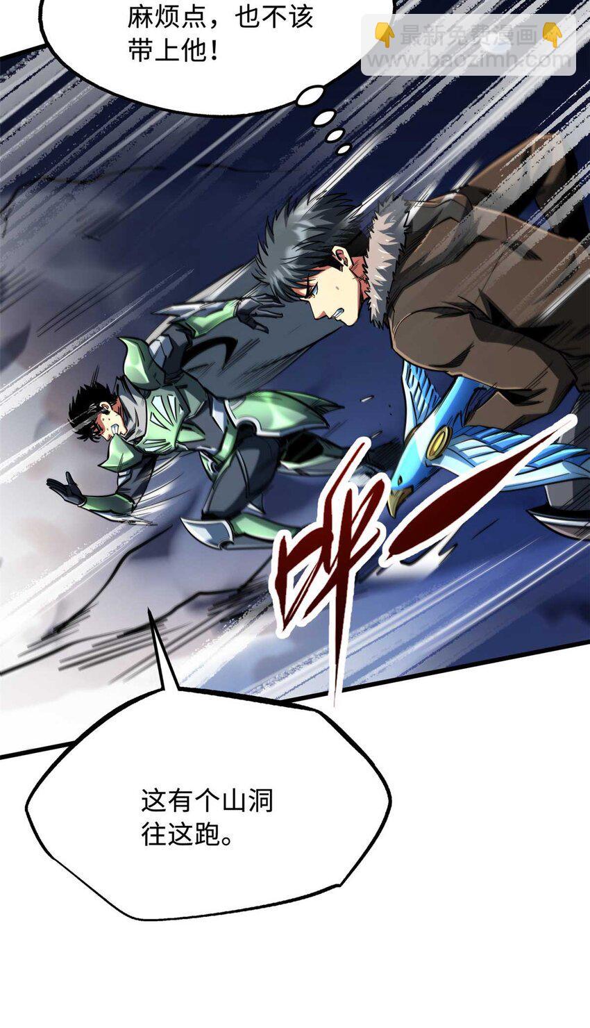 227 人才之争17