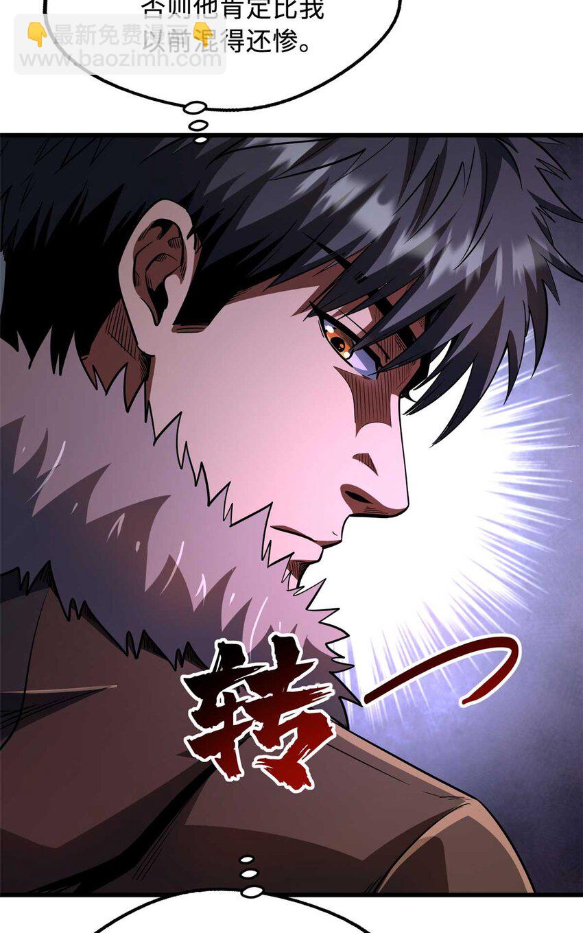 227 人才之争24