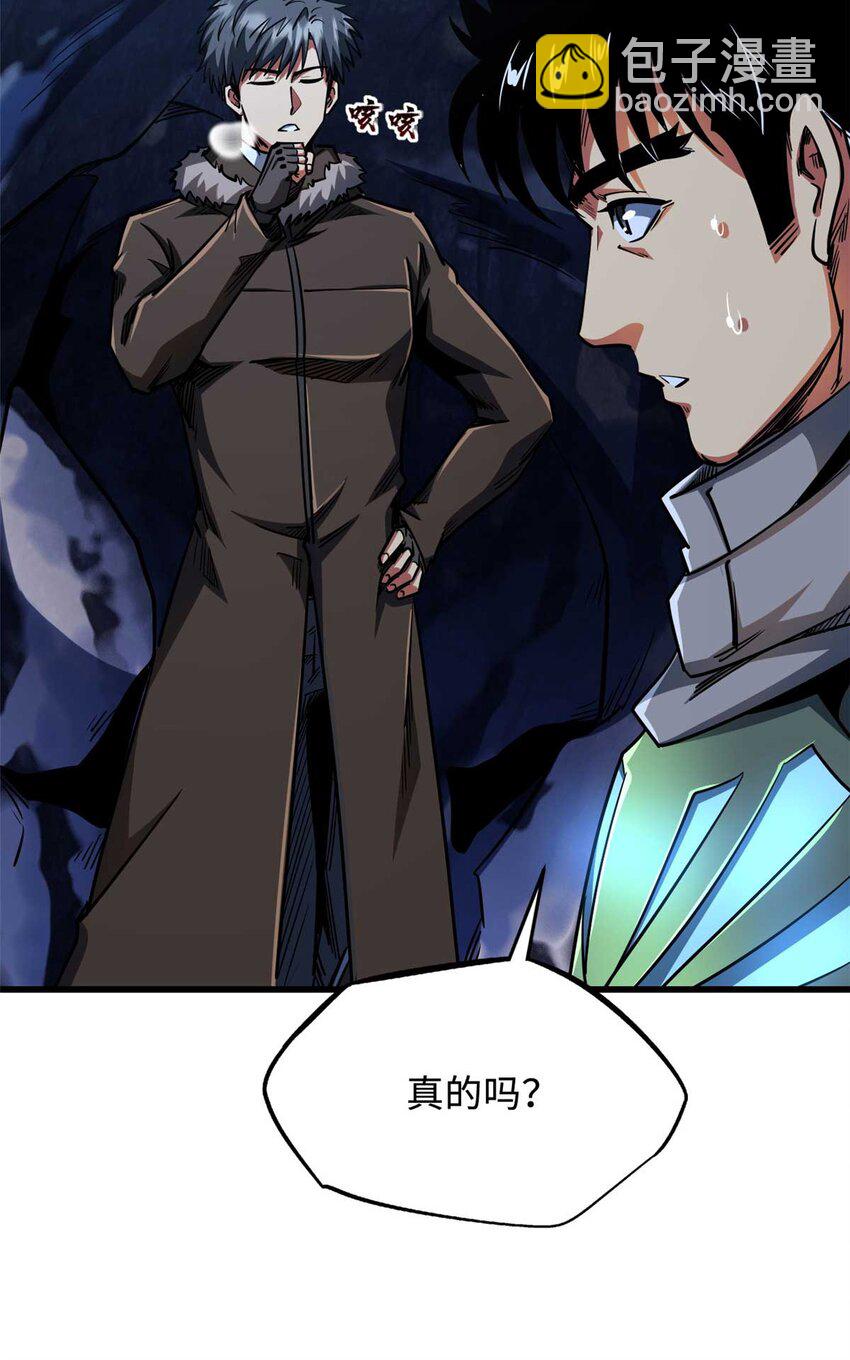227 人才之争26