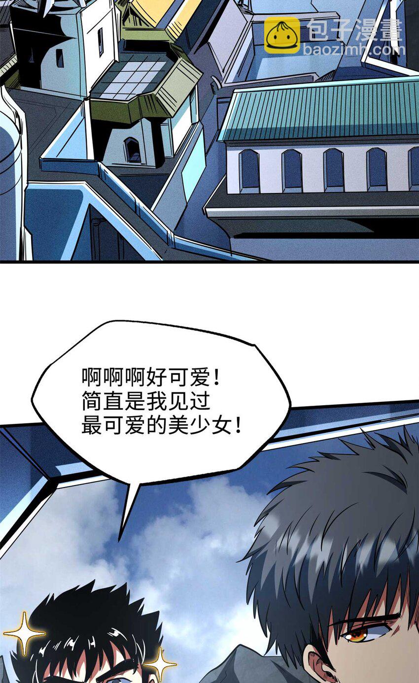 227 人才之争37