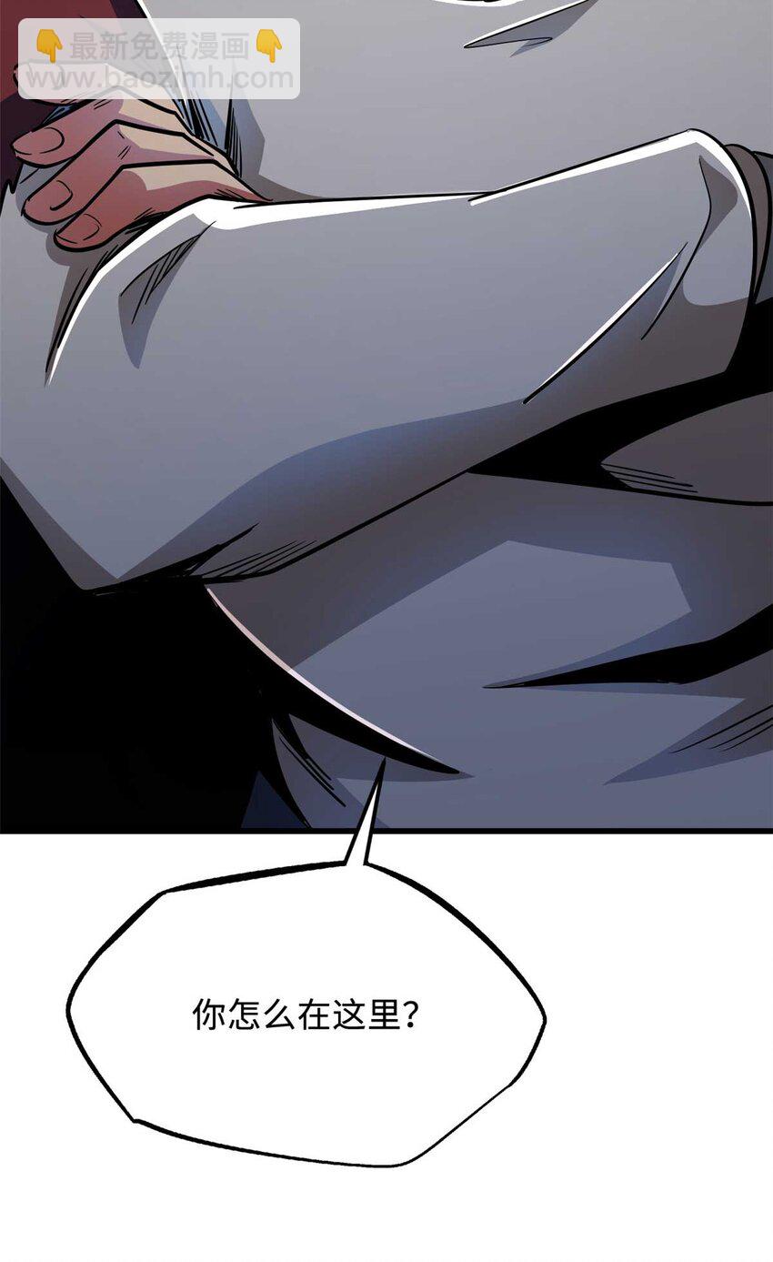 227 人才之争44