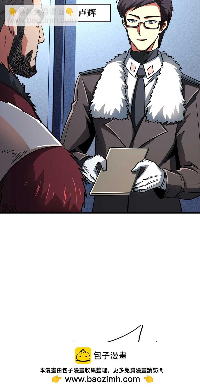 227 人才之争49