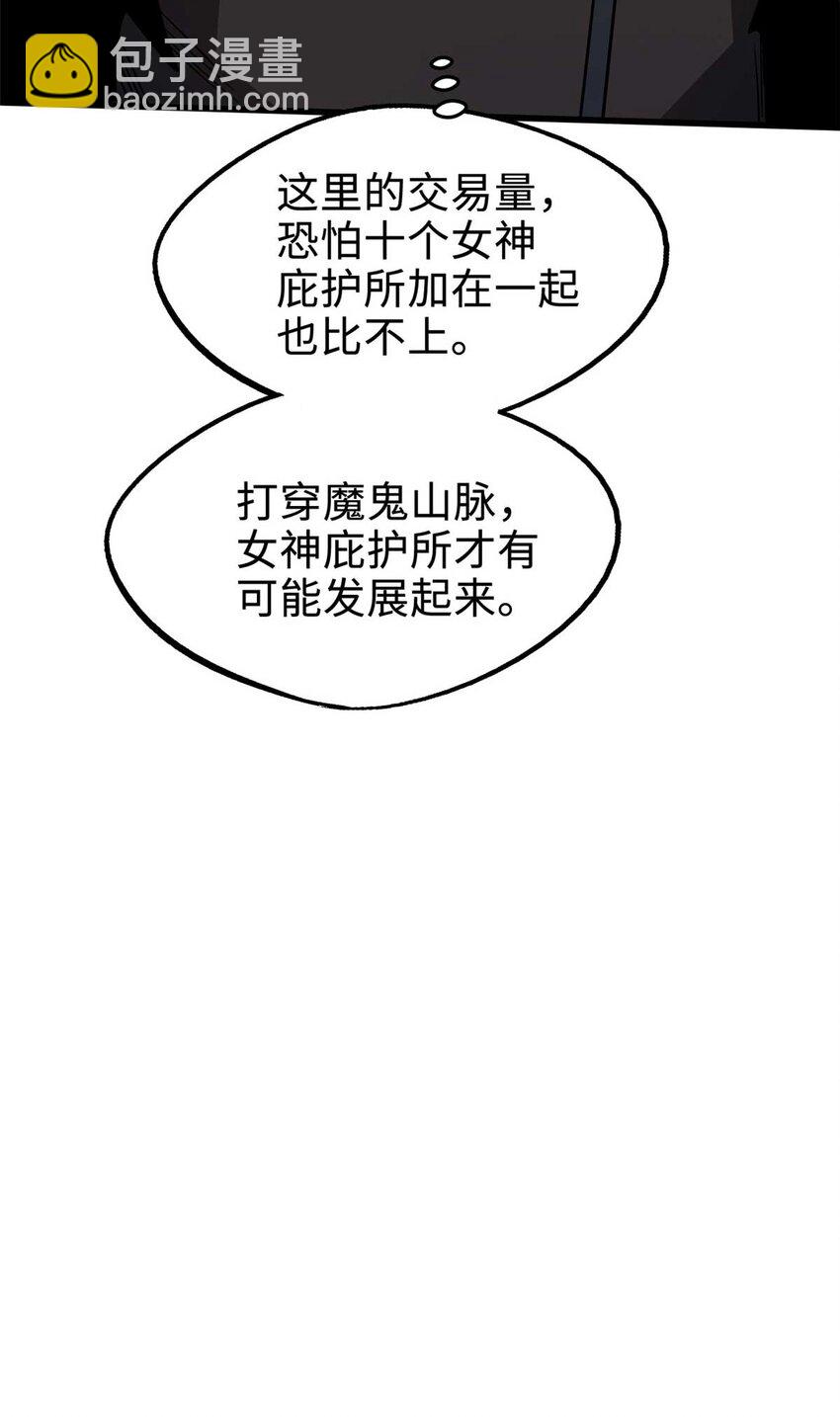 227 人才之争62